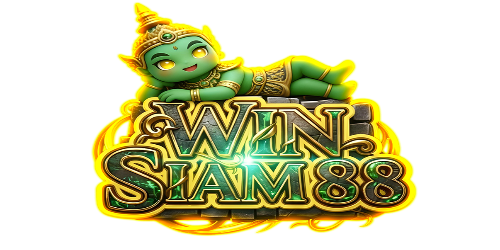 winsiam88 เว็บพนันที่ผสานความทันสมัยกับความปลอดภัยระดับสากล